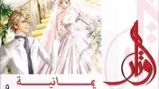 زفت عبد الكريم الحميري هاذا الولد سهران 