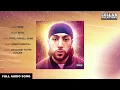 Manni Sandhu, Akhil | Gani (Full Audio Song) Latest Punjabi Songs 2016