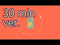 Download Lagu 【30分耐久フリーBGM】しゅわしゅわハニーレモン350ml (Fizzy Honey Lemon Soda 350ml) / しゃろう【公式】