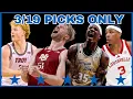 March Madness Picks For Thursday March 19th ONLY - 2026 NCAA Tournament College Basketball Round 64