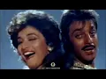 Download Lagu Tamma Tamma Loge - Full Song Video, 5.1 Dolby Surround, Thanedar, Bappi Lahiri, Sanjay Dutt, Madhuri