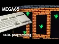 MEGA65 - my first BASIC experiences