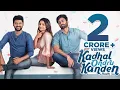 Download Lagu Kadhal Ondru Kanden - Short Film | Ashwin Kumar | Rio Raj | Nakshtra Nagesh