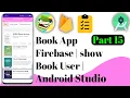 Book App Firebase 15 show Book User Android Studio Ict Foysal Java