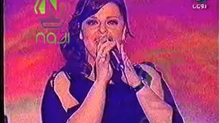 ديانا كرزون انساني ما بنساك من خيمة رمضان 