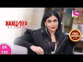 Download Lagu Baalveer Returns | Full Episode | Episode 150 | 22nd February, 2021