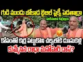 Download Lagu గుడి ముందు బోకాడ బైబిల్ ఫ్లెక్సీ పెడతార్రా పనికిమాలిన గొర్రెల్లారా..#radhamanohardas | BN