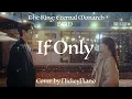 Download Lagu The King: Eternal Monarch BGM｜If Only — Piano Cover