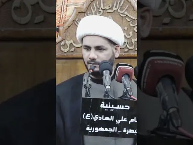 ⁣ماذا ناخذ من أيام عاشوراء#الشيخ_رائد_الساعدي