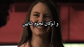أغنية  قبائلية                  ختاريتك    مترجمة  أجمل أغنية        دندنها