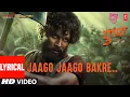 Download Lagu Pushpa: Jaago Jaago Bakre (Lyrical) | Allu Arjun, Rashmika Mandanna | Vishal D | DSP | Sukumar