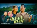 Download Lagu Joonko Haso - Raju Gurung \u0026 Deepika Bayambu Magar Ft. Rina Gurung | New Nepali Song 2082