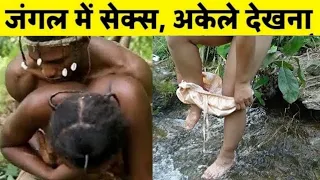 देखिए...धरती की 10 ऐसी जगह जहाँ जाना माना है ? [पूरी दुनिया है हैरान]