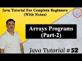 Array Program To Exchange The First Half Array With The Second Half By Harvinder Singh
