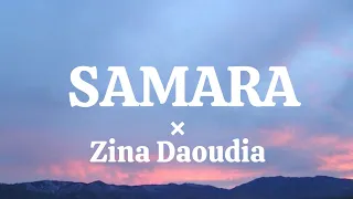 كيما خليتني لما خليتيني كلمات دندنها