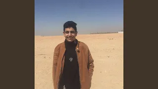 Mold Vandam مولد فاندام 