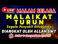 Download Lagu DOA RASULULLAH 🤲 INSYAALLAH S4KITMU S3MBUH TANPA BER0BAT KE D0KTER❗PUTAR \u0026 DENGARKAN