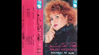                                    هادي كذبة باينة دندنها