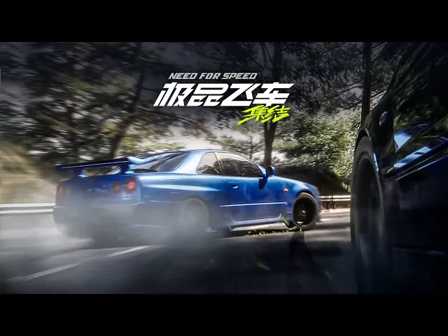 NFS Mobile - Open Beta Release Date Trailer
