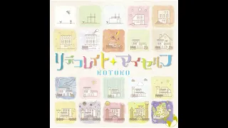 YouTube影片, 內容是星空的邂逅 的 片頭曲「Shooting Star」」KOTOKO (Redecorate ver.)