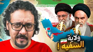 إيران راهنت والبحرين قلبت الطاولة ! كيف صمدت البحرين أمام أكثر من 700 هجوم إيراني ؟