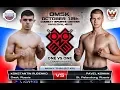 Download Lagu ONExONE: Konstantin RUDENKO (RUS) vs Pavel KONKIN (RUS)