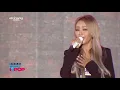 [Simply K-Pop] HYOLYN (효린) - Hello, Goodbye (안녕) _ KMDF 2020