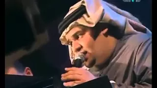 Hussain Al Jassmi And Hüsnü Şenlendirici Ya Snin Omri 