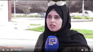 كيف ينظر الشارع المغربي إلى الاعتداء على فتاة الحافلة 