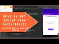 MVC Model View Controller Explained Step-by-step Code With Diagram In Android Studio