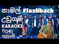 Download Lagu Pipunu Kusume Karaoke | Namal Udugama Lied Karaoke | Singalese flashback-backingtrack
