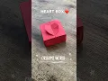VALENTINES DAY PAPER CRAFT HEART BOX TUTORIAL FOR GIFT | DIY GIFT BOX ORIGAMI ART TUTORIAL HEART BOX