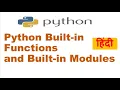 Python Built-in Functions and Built-in Modules Python Tutorial In Hindi