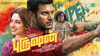 purushan title promo sundar c vishal tamannaah bhatia yogi babu hiphop tamizha