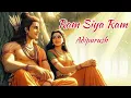 Title: Ram Siya RamMovie: Adipurush (2023)Composers: Sachet-Parampara