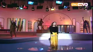 واحشني حقيقي واحشني بصحيح   سميرة سعيد   اعلي جودة دندنها