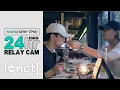 Download Lagu 🕐MARK : 6-7pm｜NCT 127 24hr RELAY CAM (With. 유타)
