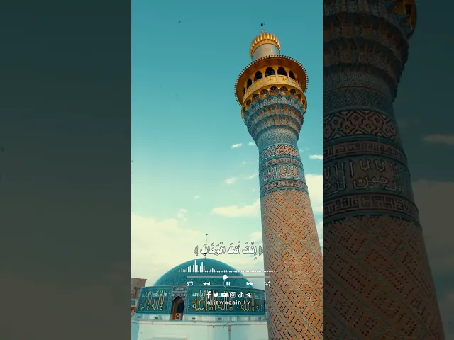 #ريلز_قرآني لحظات قرآنية