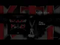 Kodak Black - Play ft. Lil Crix [963Hz God Frequency]