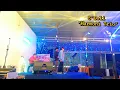 Download Lagu lagu DIRIBAKI ATE ATE // HARMONI TRIO terbaru