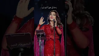 اصاله نصري وانا كل ما اقول اتوبة عبد الحليم حافظ اصالة نصري Shorts Short Fypシ Fyp Assala 