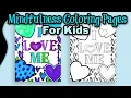 Mindfulness Coloring Pages for Kids - 3 Easy Techniques