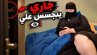 ويش صار ؟