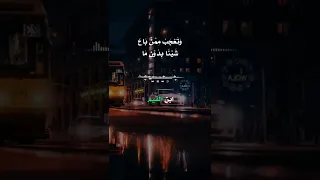 ابن القيم القارئ ياسر الدوسري أ ي ا لا ه ي ا في غ م ر ة الج ه ل  و اله و ى دندنها