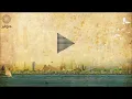 @Dawayr #Dawayr - علي الحجار - في هويد الليل