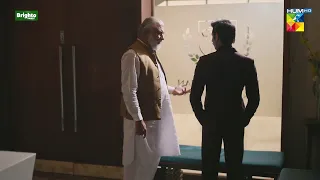 Tumhara Aur Rubab Ka Kiya Chakar Chal Raha Hai..! Leader - Kinza Hashmi & Ali Raza - HUMTV