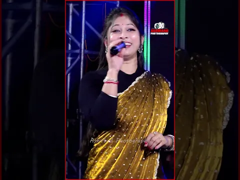 থাকবো বেঁচে যতদিন বাবার ভক্ত ততদিন | Cover By- Manashi Boudi