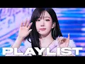 𝐏𝐥𝐚𝐲𝐥𝐢𝐬𝐭 12월 최신 케이팝 신곡?  최신가요 | K-POP playlist 🔥 최신가요 | 에스파, 아이브, 하츠투하츠,  블랙핑크,  아일릿, 올데이프로젝트