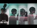 SHINee (샤이니) - Poet | Artist [Recording Version 레코딩 버전]