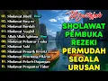 Lagu KUMPULAN SHOLAWAT PENARIK REZEKI TERBARU 2025 | Sholawat Jibril, Sholawat Busyro, Nariyah, Asyghil